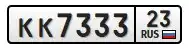 НОМЕРА 23/93 ГОСНОМЕРА КРАСНОДАР СОЧИ