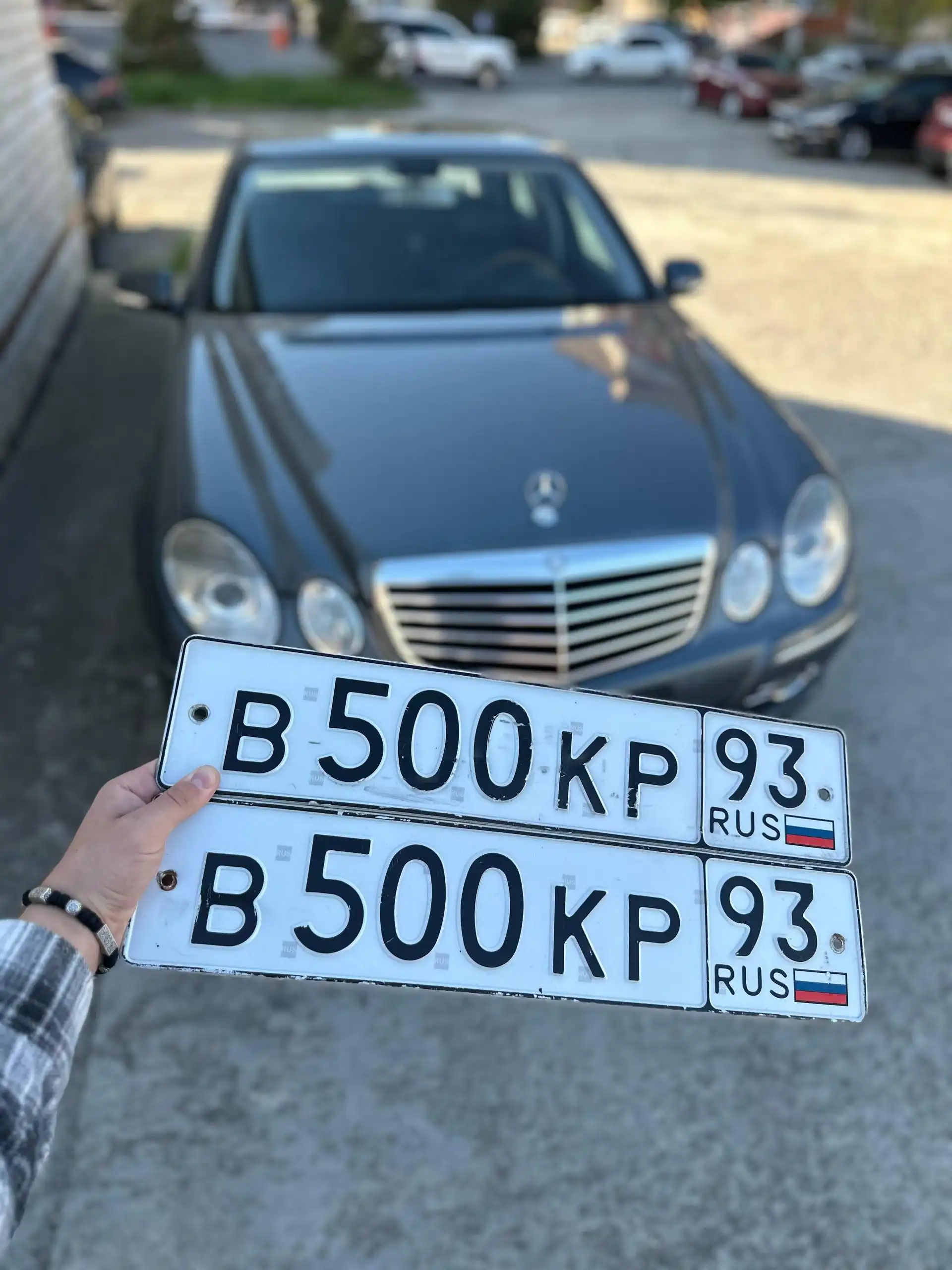 Продажа госномера В500КР93