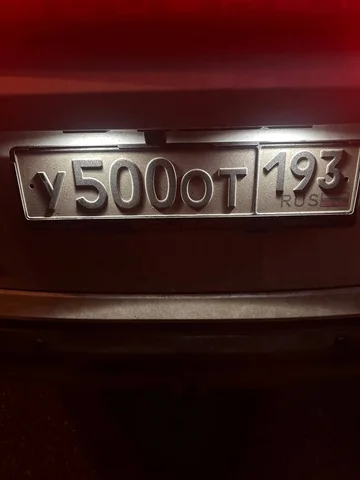 Номера 23/93 Госномера Краснодар Сочи - Авто в Краснодар