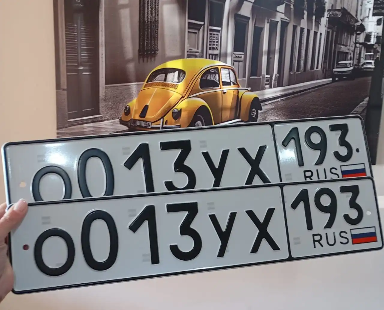 Продажа госномеров (2 шт.) - А013КК193, Т013УС