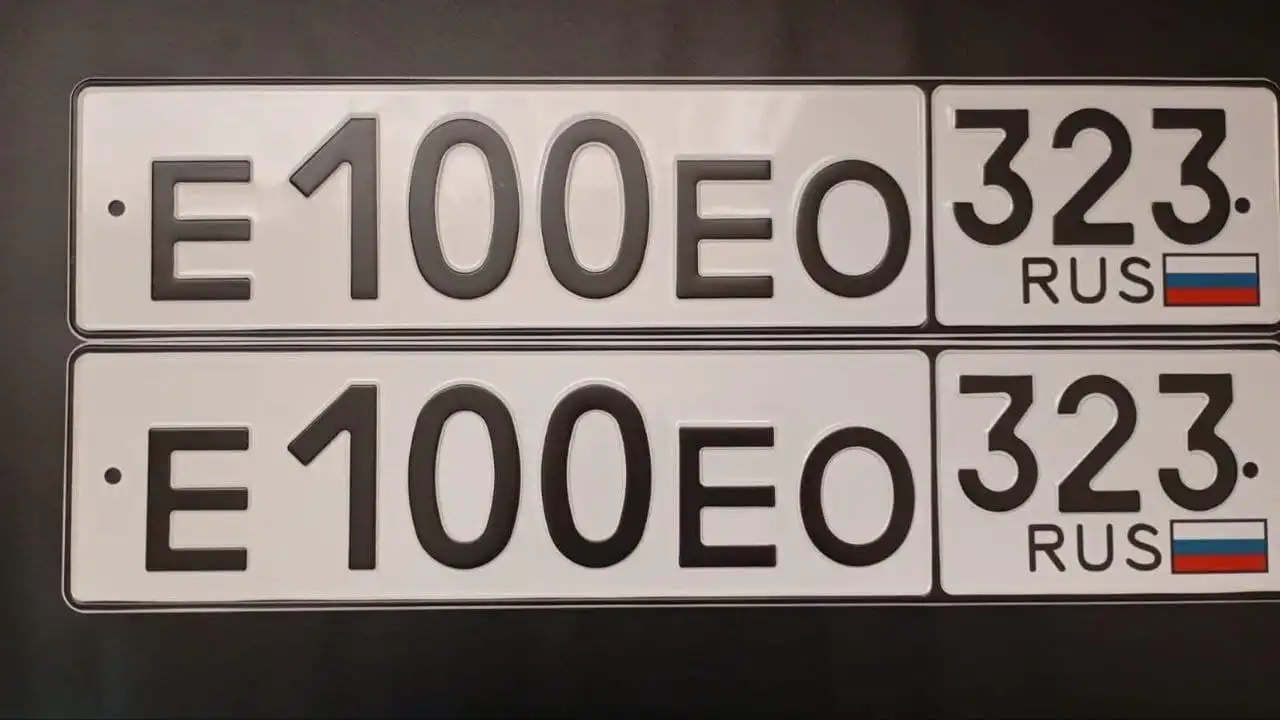 Продажа госномера Е100ЕО323