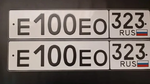 Продажа госномера Е100ЕО323 - Госномера в Краснодар