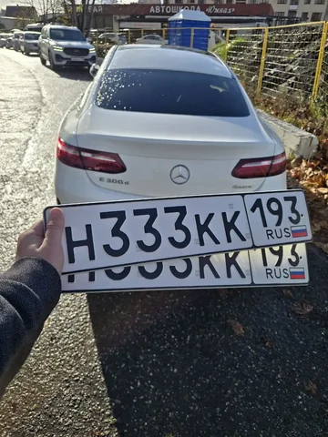 Продажа госномера Н333КК193 - Госномера в Краснодар