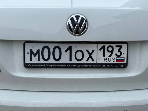 Госномера Краснодар Сочи 23/93 - Авто в Краснодар