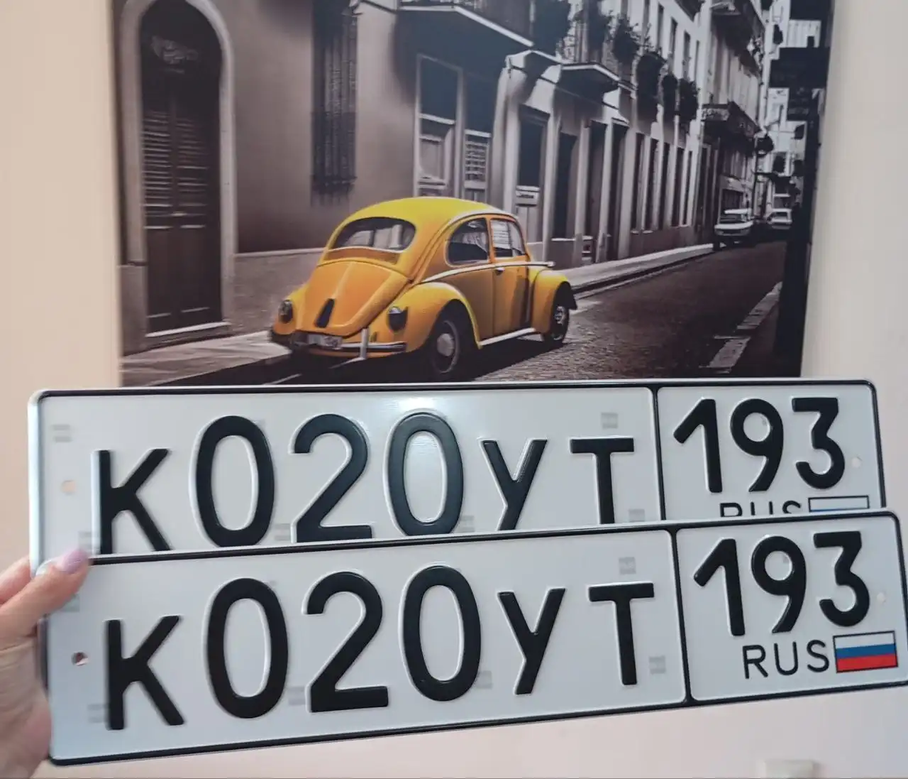 Продажа госномера К020УТ193