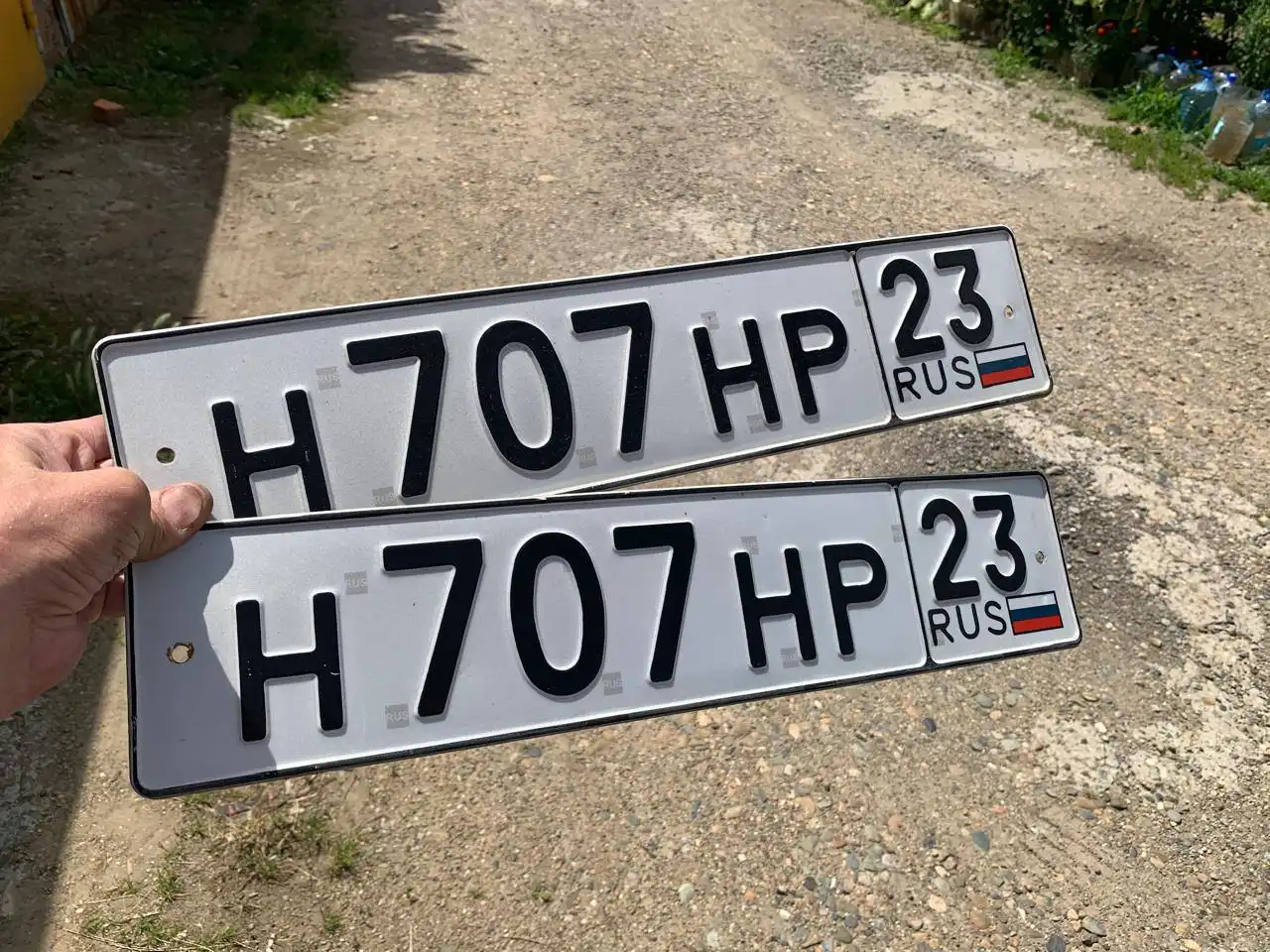 Продажа госномеров (2 шт.) - Н707НР23, Н707НР