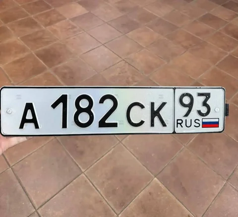 Продажа госномера А182СК93 - частное объявление в Краснодар Сочи