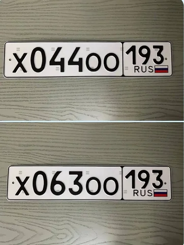 НОМЕРА 23/93 ГОСНОМЕРА КРАСНОДАР СОЧИ - Авто в Краснодар, Сочи