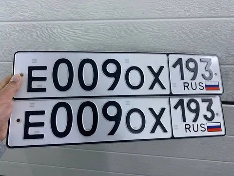 Продажа госномера Е0090Х193 - Госномера в Краснодар