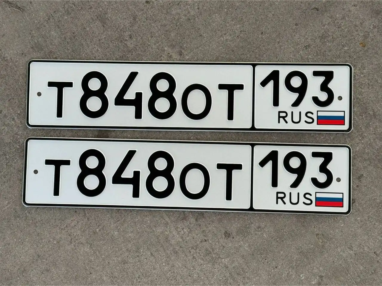 Госномера 23/93 Краснодар Сочи