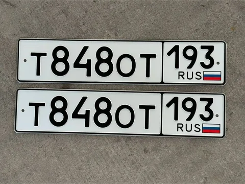 Госномера 23/93 Краснодар Сочи - Авто в Краснодар