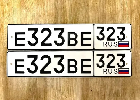 Продажа госномера Е323ВЕ - Госномера в Краснодар
