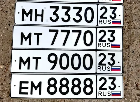 Продажа госномеров (5 шт.) - МТ900023, МТ90002S - Госномера в Краснодар
