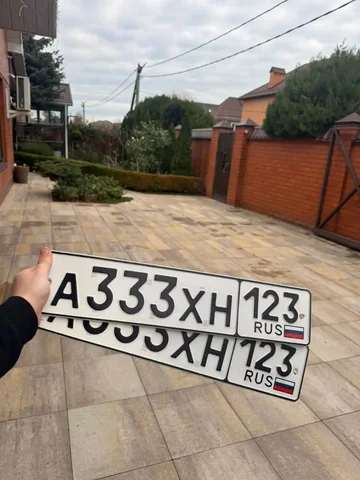 Продажа госномера А333ХН123 - Госномера в Краснодар