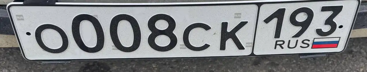 Оформление документов на автономера Краснодар-Сочи