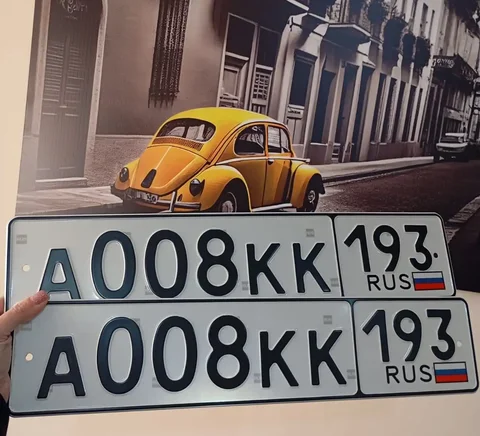 Продажа госномера А008КК193 - Госномера в Краснодар