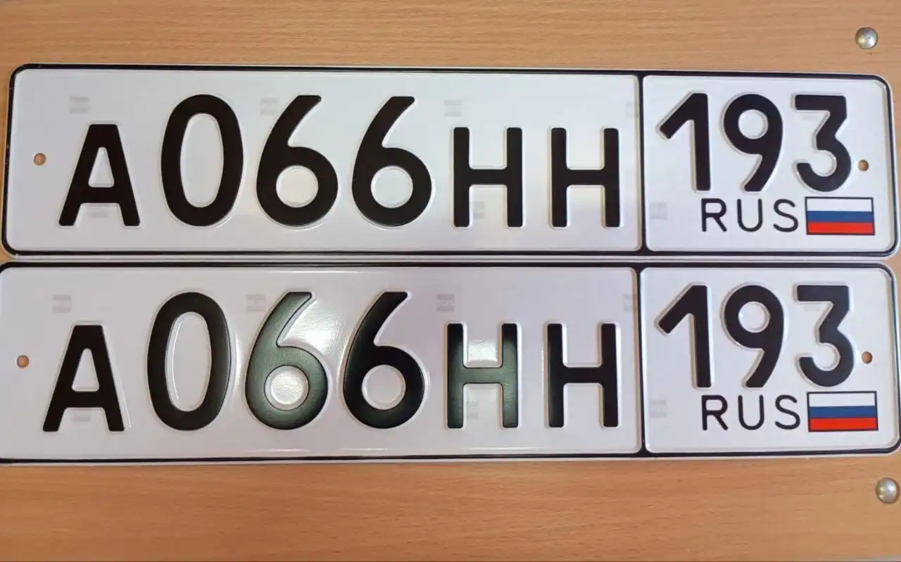 Продажа госномеров (2 шт.) - А066НН193, А055НН193