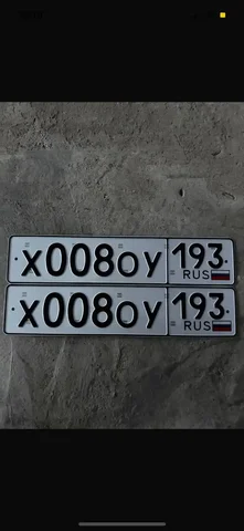 НОМЕРА 23/93 ГОСНОМЕРА КРАСНОДАР СОЧИ - Авто в Краснодар