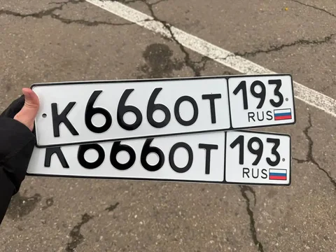Продажа госномера К6660Т193 - частное объявление в Краснодар