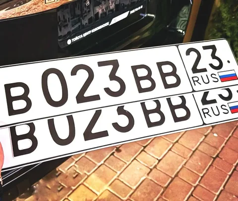 Продажа госномера В023ВВ23 - частное объявление в Краснодар