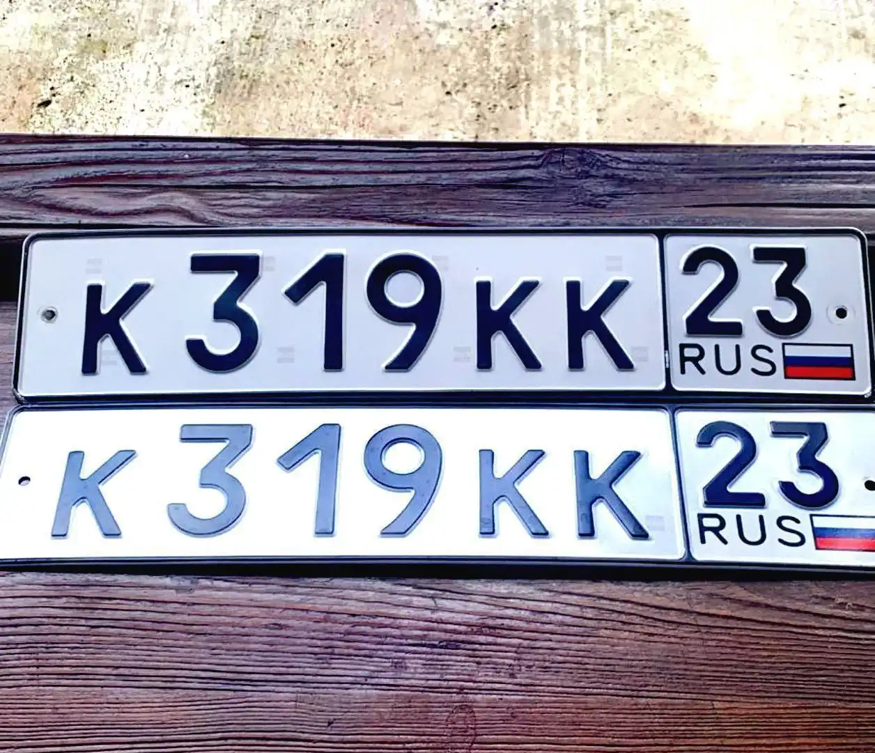 Продажа госномеров (2 шт.) - К319КК23, К319КК