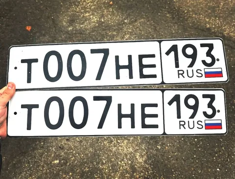 Продажа госномера Т007НЕ193 - частное объявление в Краснодар
