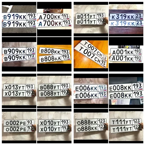 Продажа госномеров (17 шт.) - Е006КК193, В088УТ193 - частное объявление в Краснодар