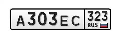 Продажа автомобильных номеров А303ЕС323 - частное объявление в Краснодар