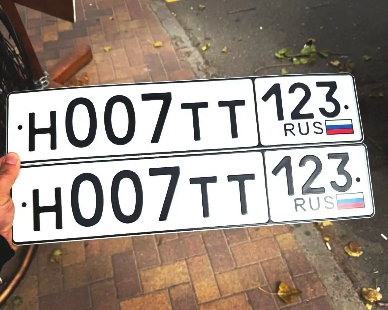 Продажа госномера Н007ТТ123