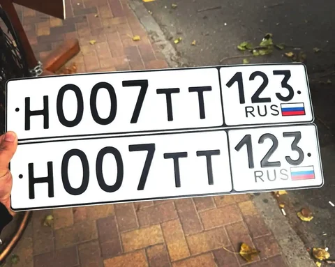Продажа госномера Н007ТТ123 - частное объявление в Краснодар