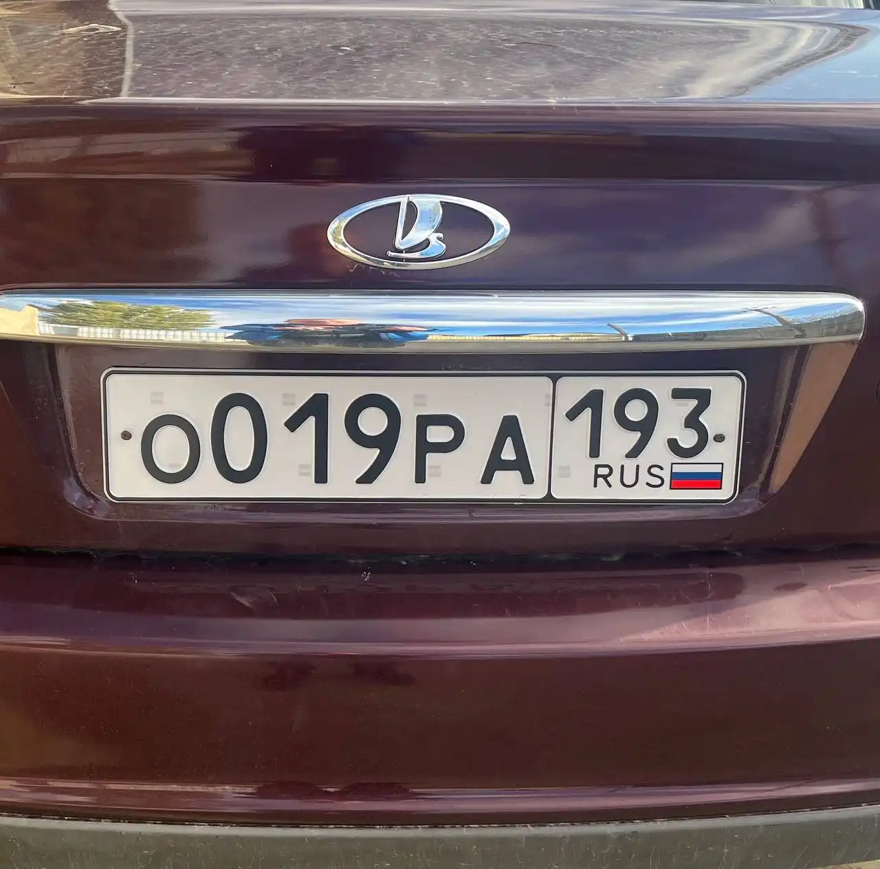 Продажа госномеров (2 шт.) - 0161РА193, Н626ЕК323