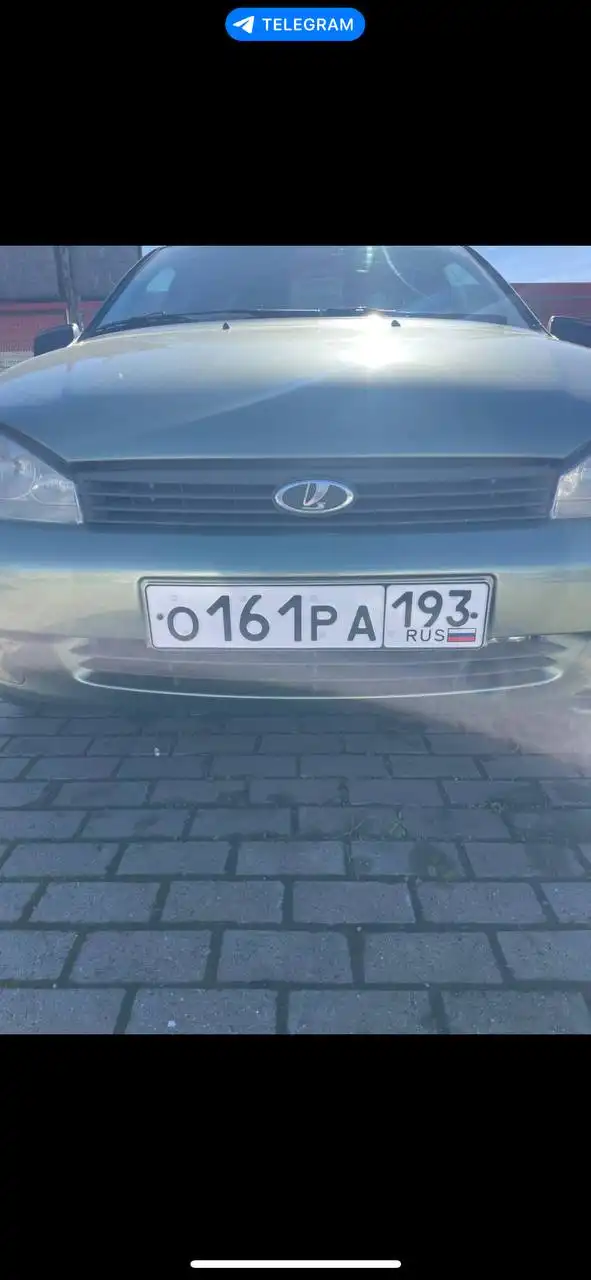 Продажа госномеров (2 шт.) - 0161РА193, Н626ЕК323