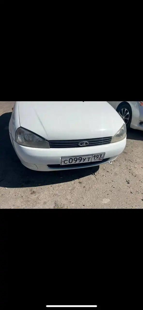 Продажа госномеров (2 шт.) - 0161РА193, Н626ЕК323