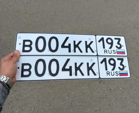 Продажа госномера В004КК193 - частное объявление в Краснодар