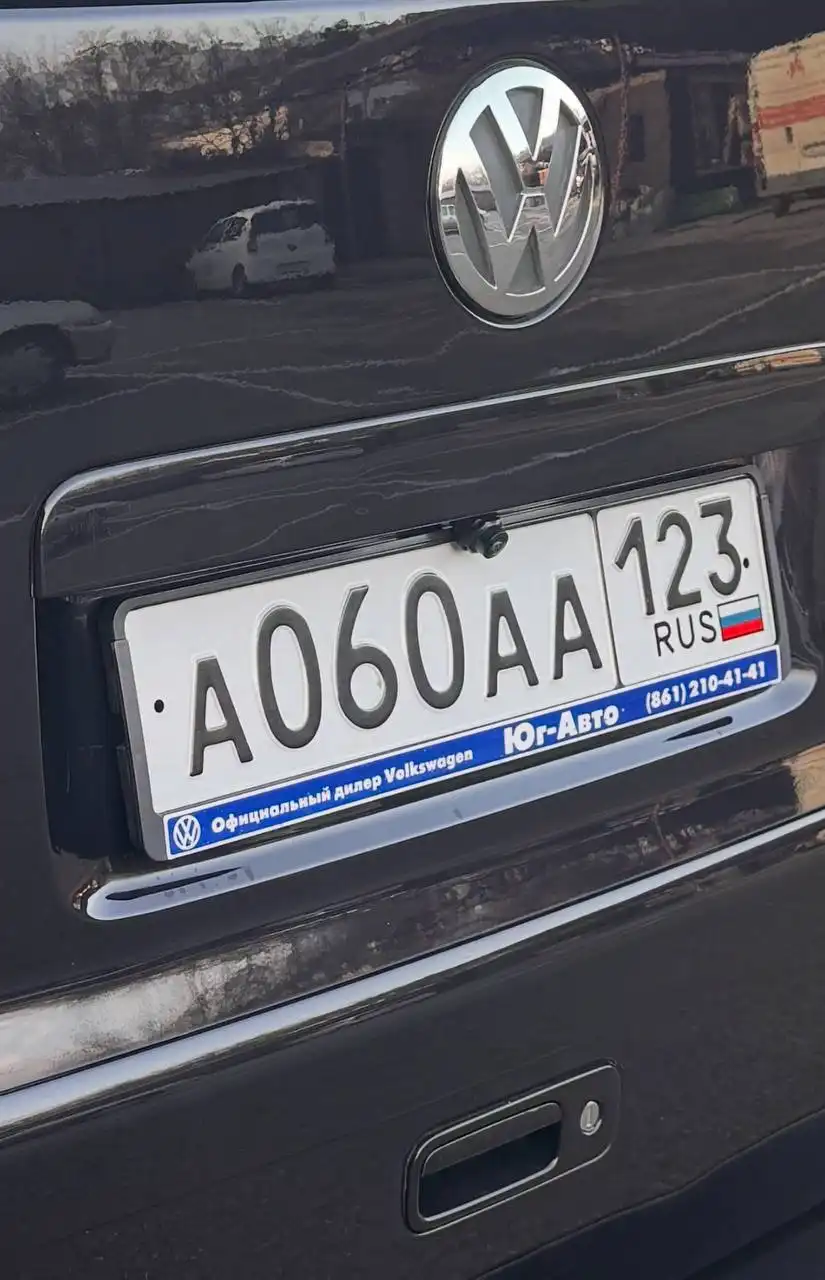 Продажа госномера А060АА123