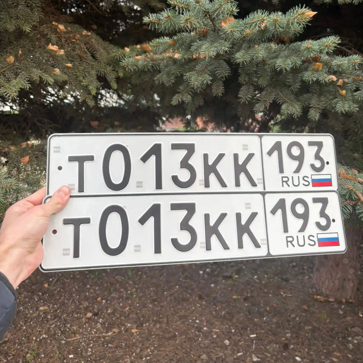 Продажа госномера Т013КК193