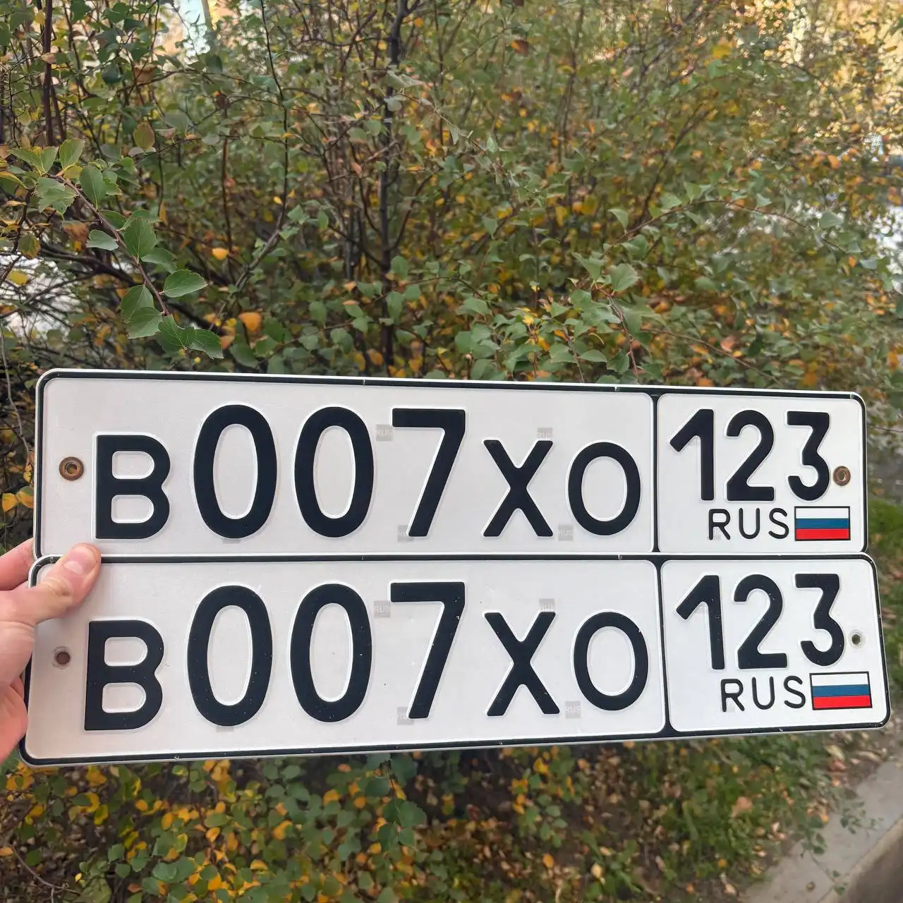 Продажа автомобильных номеров Краснодар Сочи