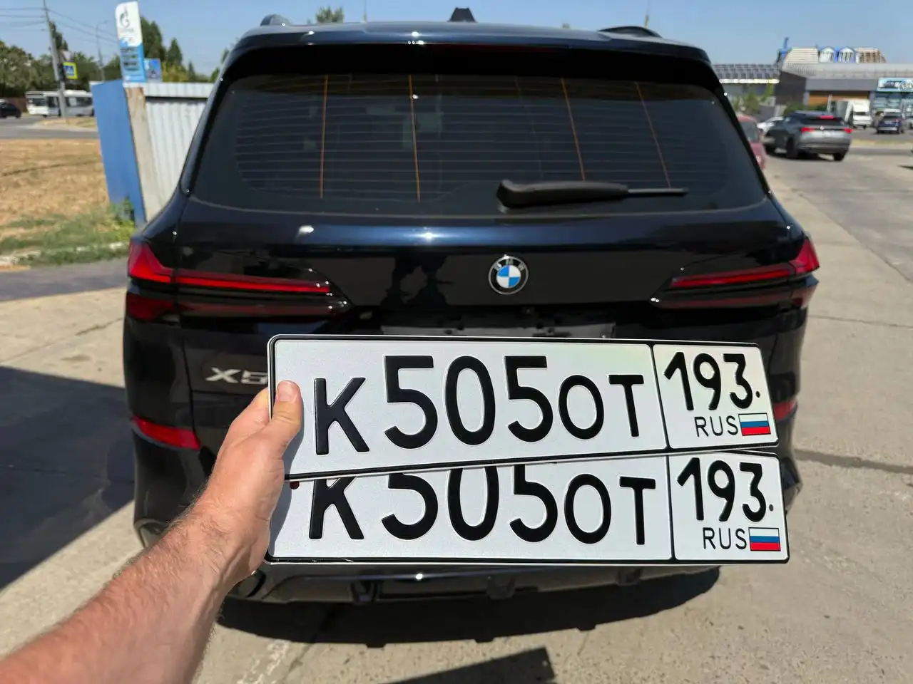 Номера 23/93 Госномера Краснодар Сочи