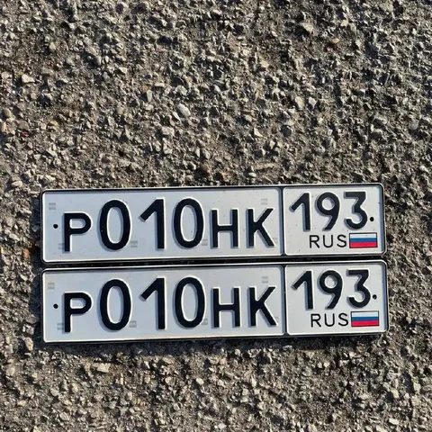Продажа госномера Р010НК193 - частное объявление в Краснодар