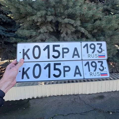 Продажа госномера К015РА193 - частное объявление в Краснодар