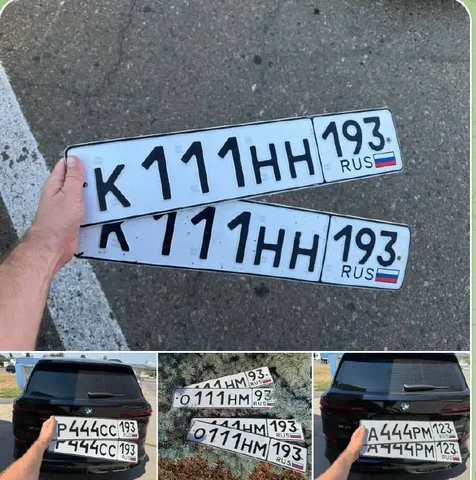 Продажа госномеров (8 шт.) - G444СС193, Р444СС193 - частное объявление в Краснодар