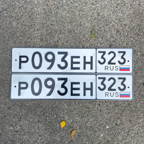 Продажа госномеров (2 шт.) - Р093ЕН, Р093ЕН323 - частное объявление в Краснодар