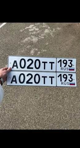 Продажа госномеров (2 шт.) - А020ТТ193, А020ТТ - частное объявление в Краснодар