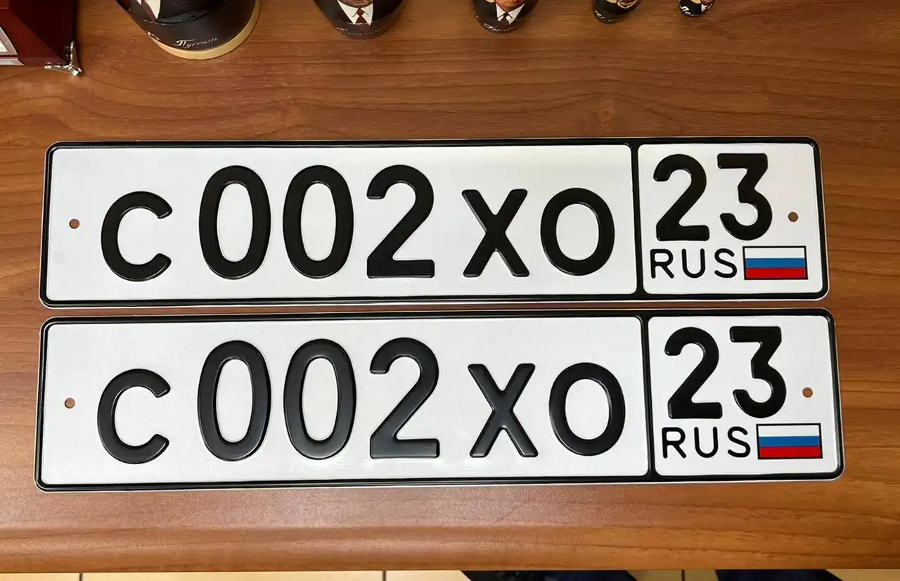 Госномера Краснодар Сочи