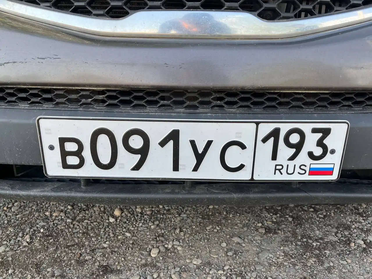 Продажа госномеров 091 061 051