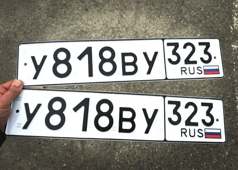 Продажа госномера У818ВУ323 - частное объявление в Краснодар, Сочи