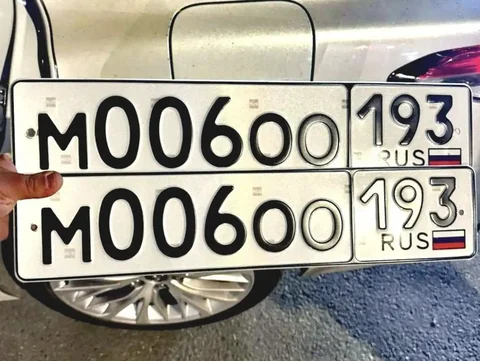 Продажа автомобильных номеров с оформлением - Авто в Краснодар