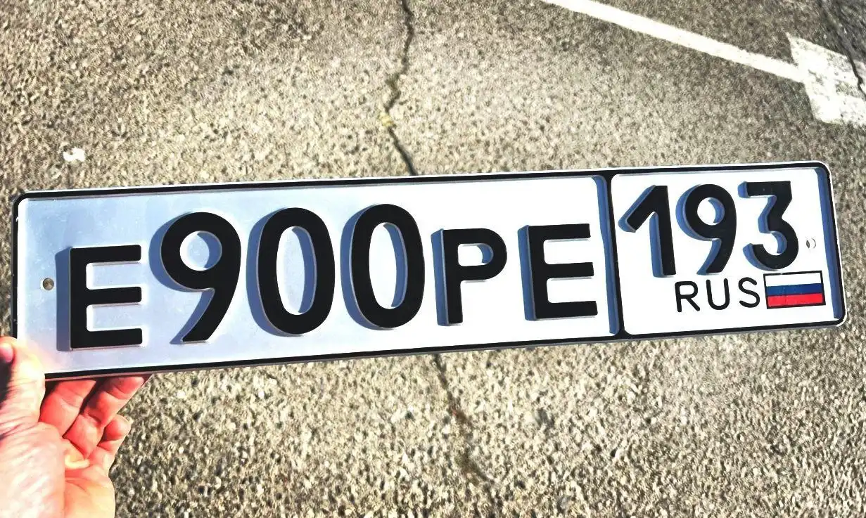 Продажа госномера Е900РЕ193