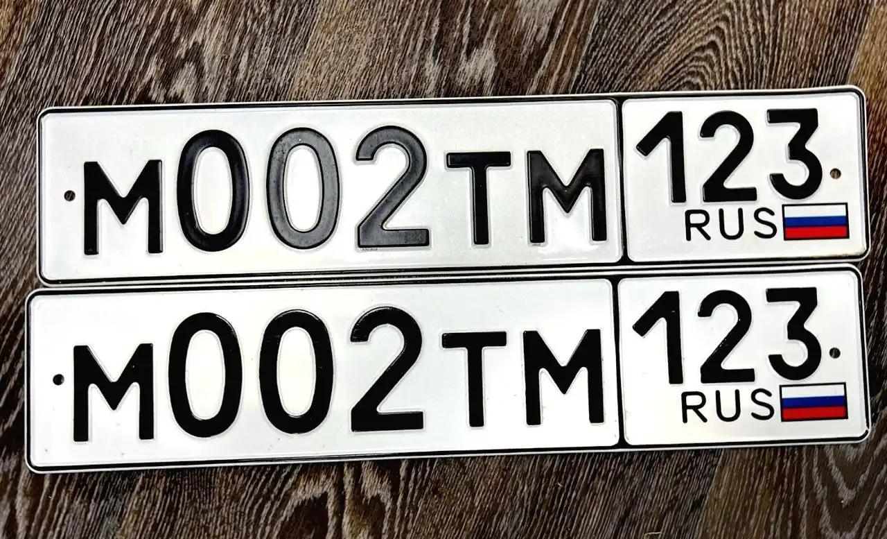 Продажа госномера М002ТМ123
