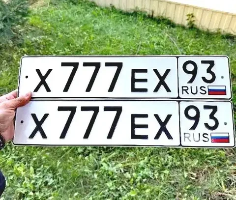 Продажа госномера Х777ЕХ93 - частное объявление в Краснодар